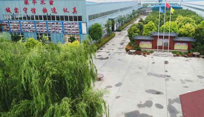 天津天睿社会化媒体营销有限公司